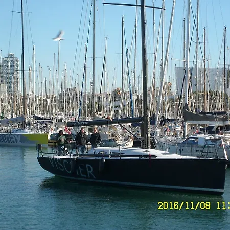 شقة Wojcik Provans غدينيا